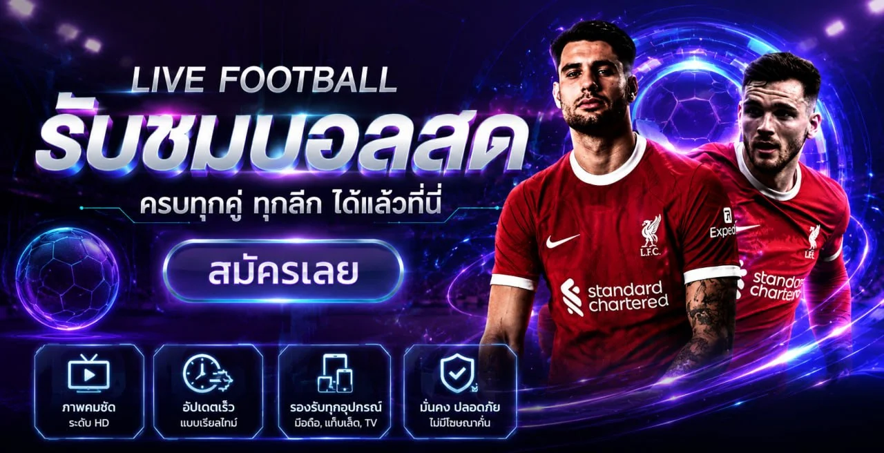 แบนเนอร์สล็อตออนไลน์ BK47 พร้อมตัวละครเกมและเอฟเฟกต์สีม่วง